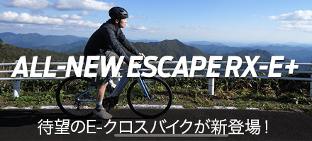 ALL-NEW ESCAPE RX-E+