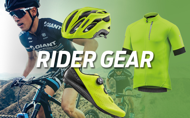 Rider Gear
