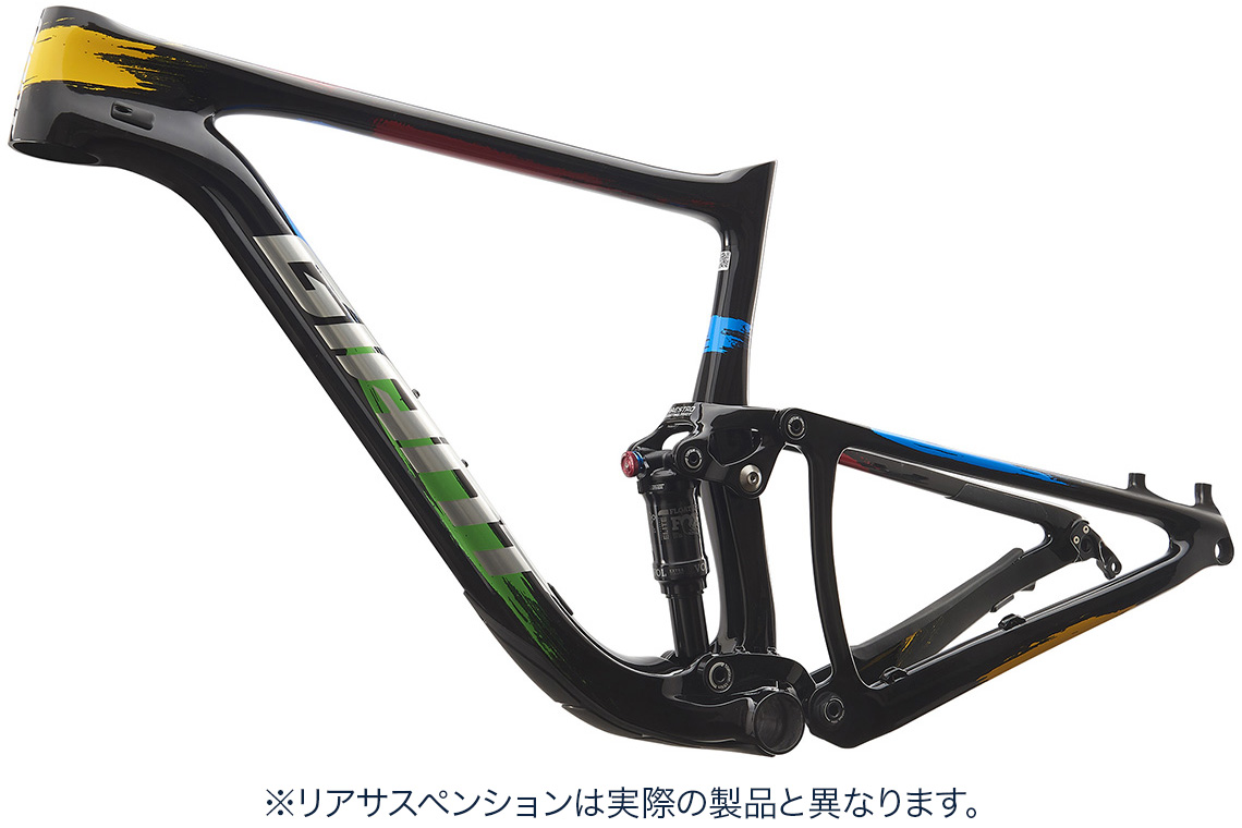 ANTHEM ADVANCED PRO 29ER LION PAEZ FRAME SET (New 2021)