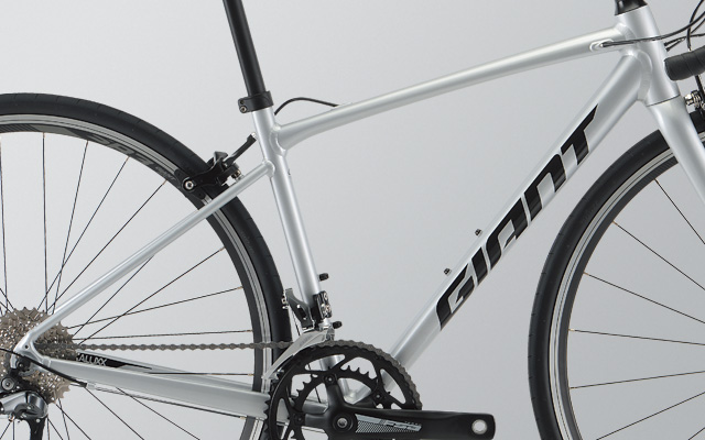 2020 GIANT Bicycles | CONTEND 2