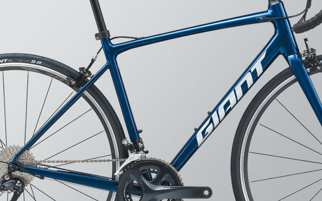 2020 GIANT Bicycles | CONTEND 1 (New 2021)