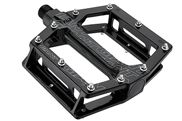 giant ultra light pedals