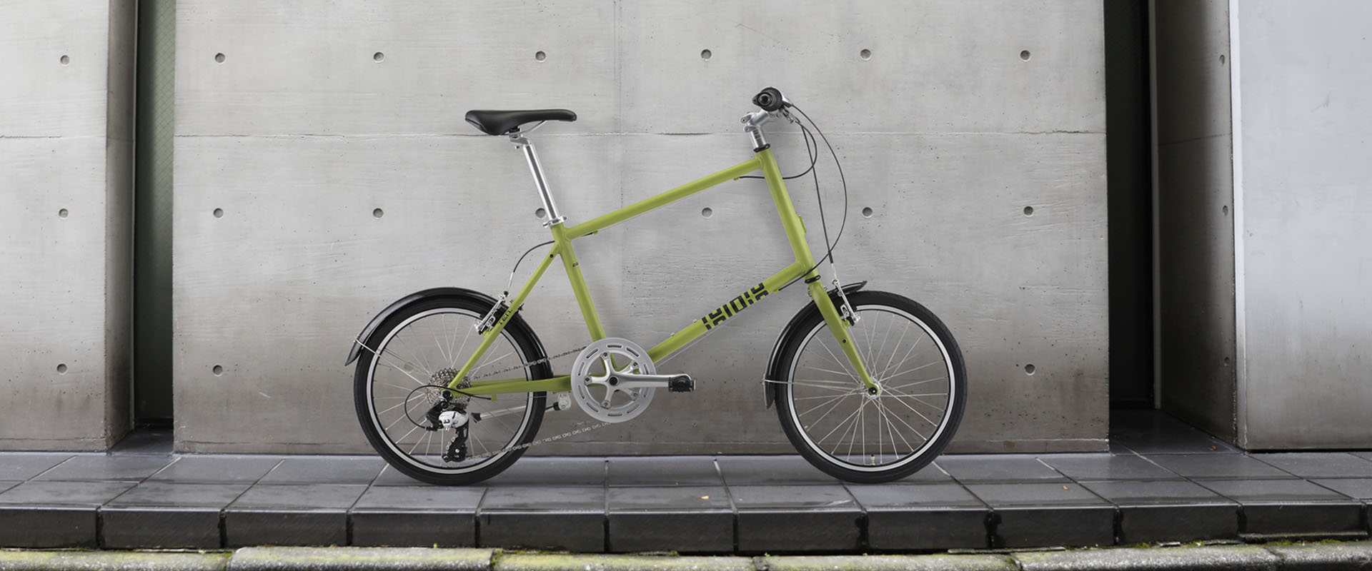 2021 GIANT Bicycles | Bikes