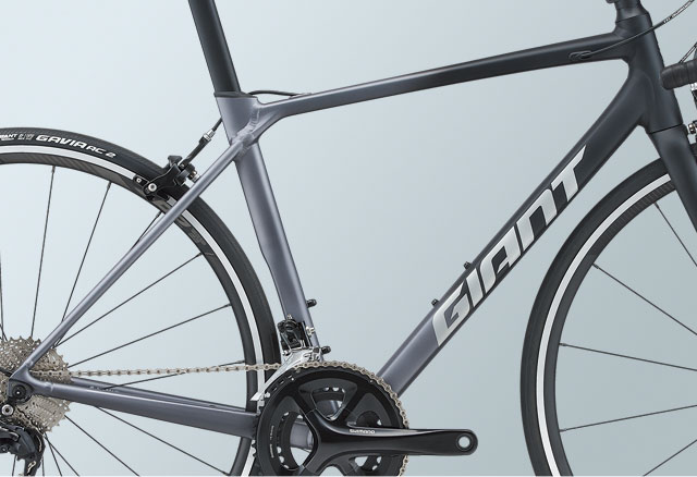 2021 GIANT Bicycles | TCR SL 1