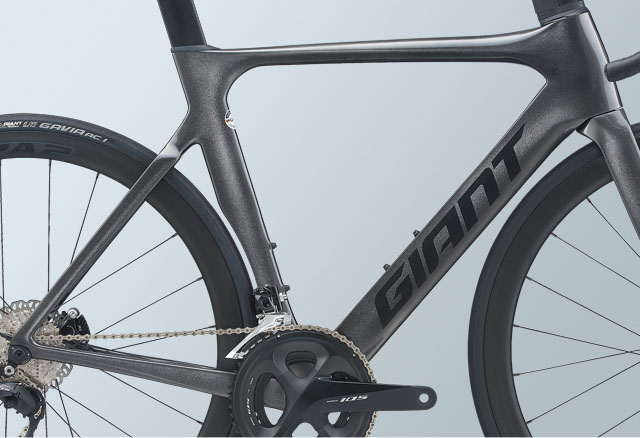 2021 GIANT Bicycles | PROPEL ADVANCED 2 DISC