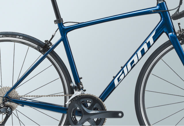 2021 GIANT Bicycles | CONTEND 1