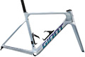 PROPEL ADVANCED PRO FRAME SET