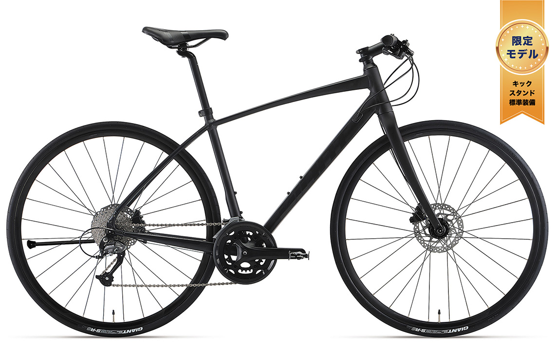 2023 GIANT Bicycles | ESCAPE RX 2 DISC LTD