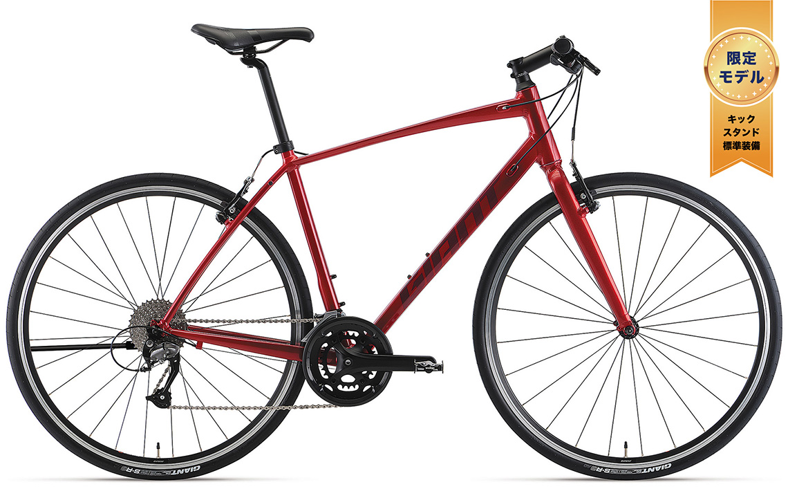 2023 GIANT Bicycles | ESCAPE RX 3 LTD