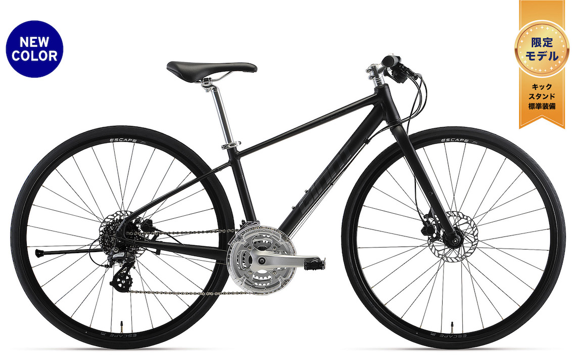 2023 GIANT Bicycles | ESCAPE R DISC MS LTD 2023 GIANT Bicycles | ESCAPE R DISC MS LTD