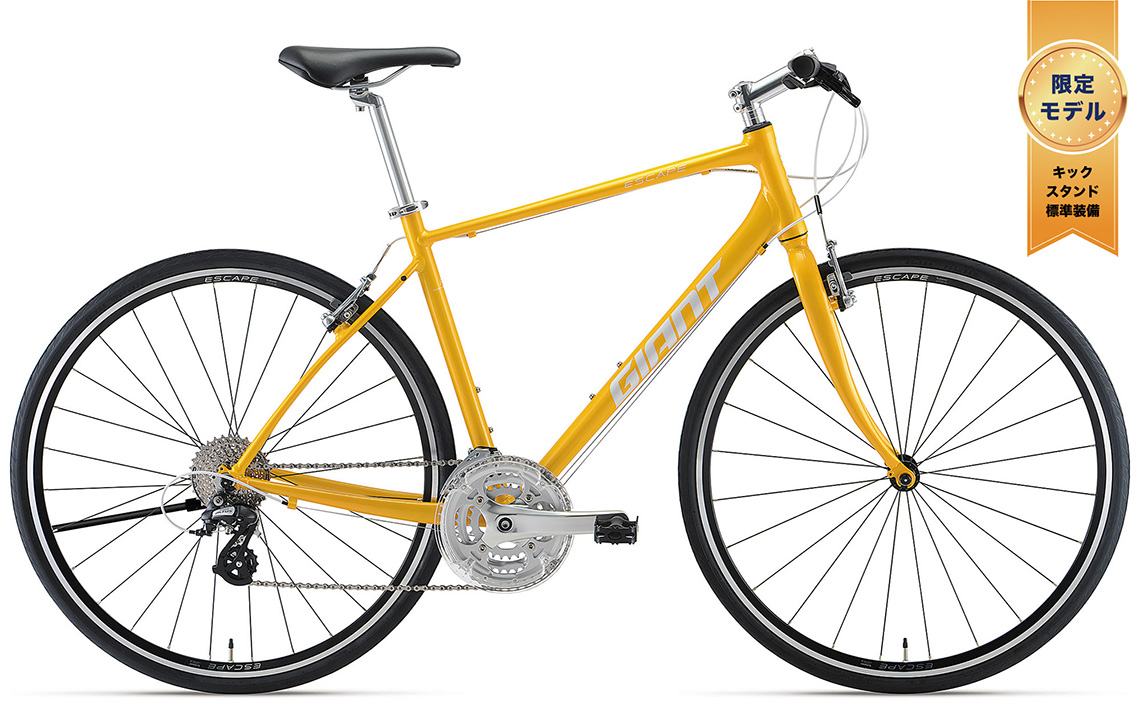 2023 GIANT Bicycles | ESCAPE R3 LTD