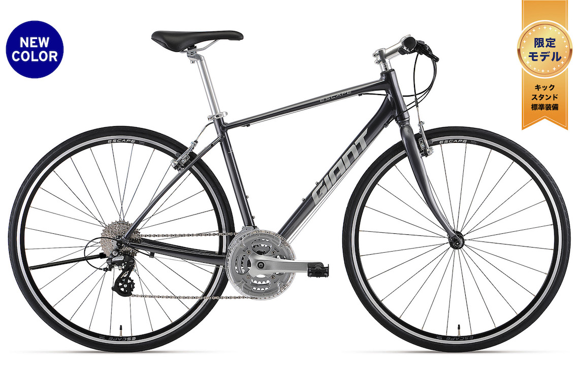 2023 GIANT Bicycles | ESCAPE R3 LTD