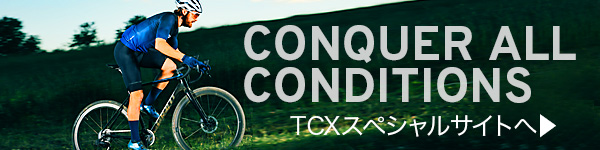 TCX