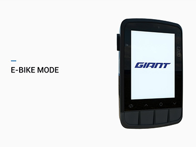 E-BIKEとサイクルコンピューターGIANT DASHを接続してみよう