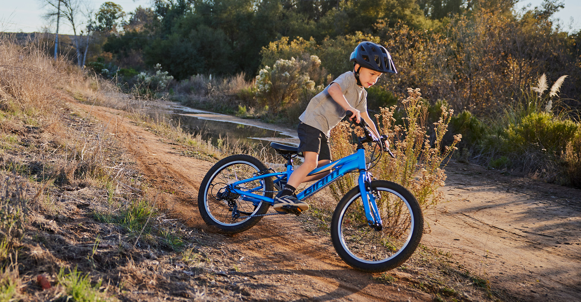 2023 GIANT Bicycles | KIDS BIKE GUIDE