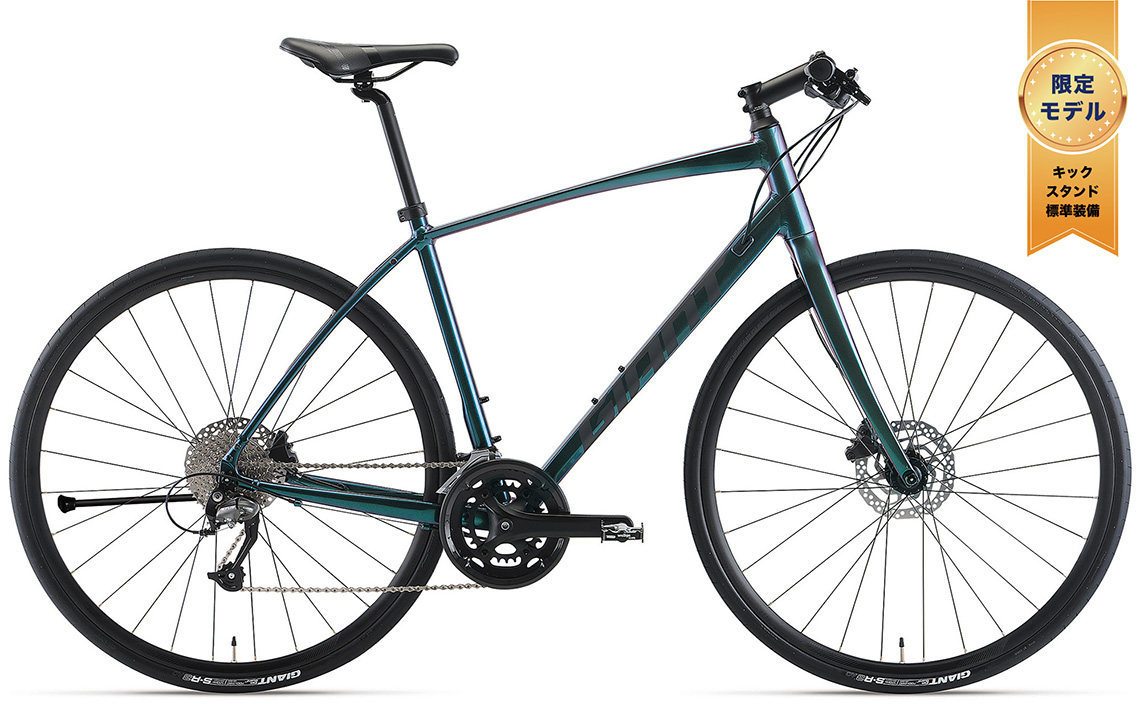 2024 GIANT Bicycles | ESCAPE RX 2 DISC LTD