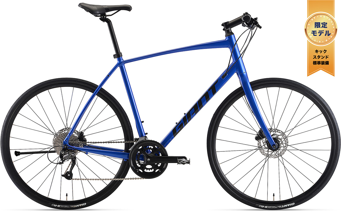 2024 GIANT Bicycles | ESCAPE RX 2 DISC LTD