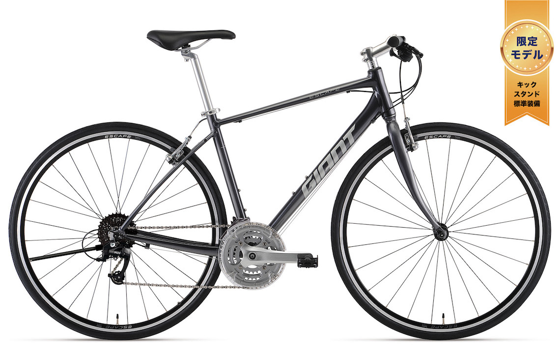 2024 GIANT Bicycles | ESCAPE R3 MS LTD