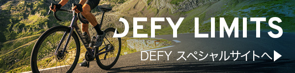 DEFY