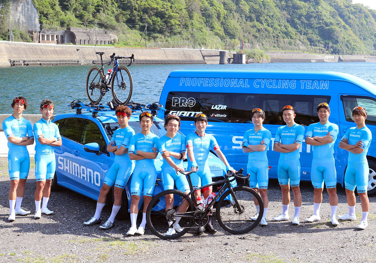 SHIMANO RACING ROAD RACE