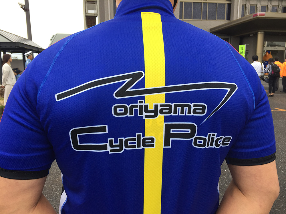 Moriyama_CyclePolice_jersey